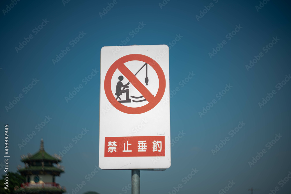 台湾南部の高雄市周辺の観光名所を旅行する風景 Scenic Spots around Kaohsiung City in Southern Taiwan 台湾南部の高雄市周辺の観光名所を旅行する風景 Scenic Spots around Kaohsiung City in Southern Taiwan