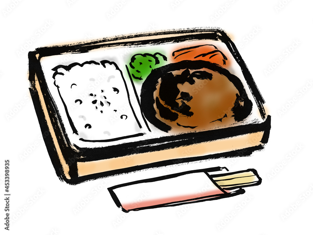 ハンバーグ弁当と割り箸の手描きイラスト素材 Stock Illustration Adobe Stock