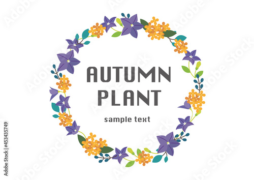 金木犀と桔梗のサークルフレーム