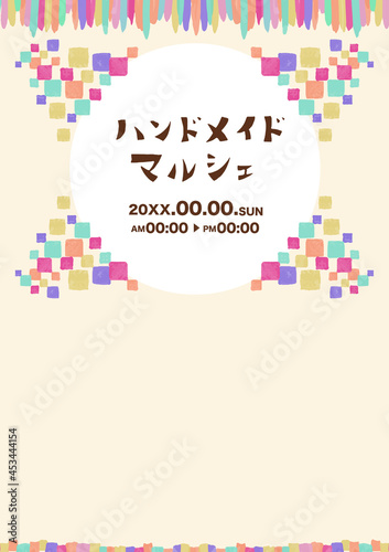 ハンドメイドマルシェやクラフトイベントのチラシ　花柄　レトロ　北欧　背景素材　ベクター
