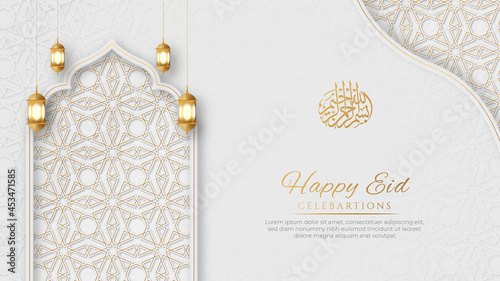 Arabic Islamic Elegant White and Golden Luxury Ornamental Background with Decorative Lanterns