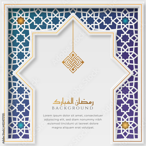 White and Blue Luxury Islamic Background with Decorative Ornament Frame