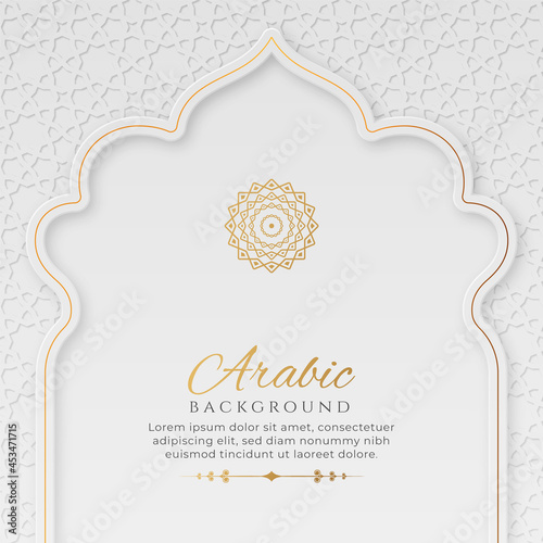 Arabic Islamic Elegant Luxury White and Golden Ornamental Background with Decorative Islamic Pattern
