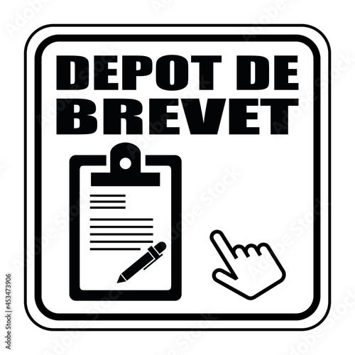 Logo dépôt de brevet.
