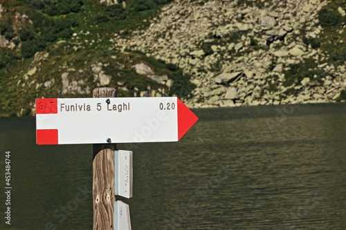 Lago ritorto in Trentino Alto Adige photo