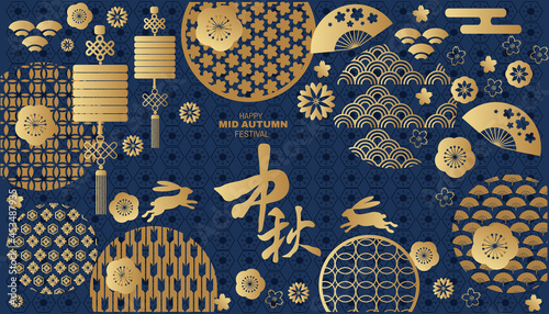 Mid autumn festival banner 24