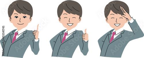 楽しいポーズをとる若いビジネスマンの主線なしイラスト素材