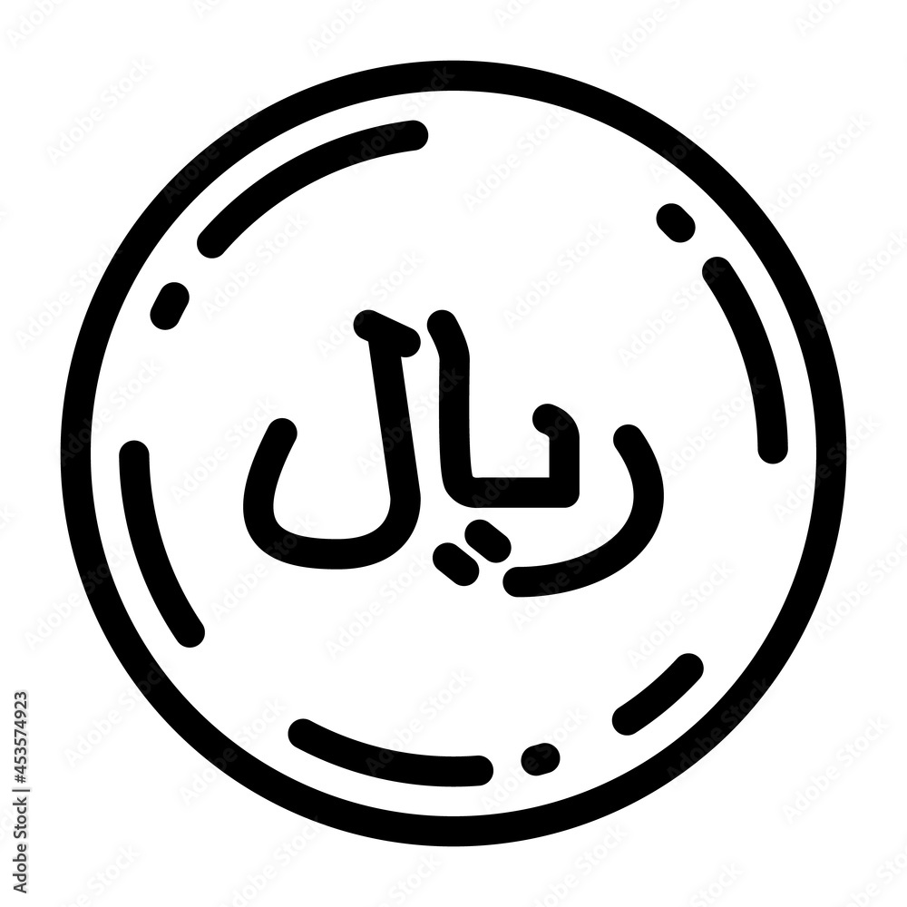 イラン・リヤル 硬貨 アイコン ベクターイラスト Stock Vector Adobe Stock
