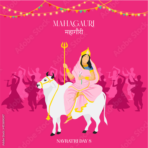 Mahagauri Navratri day 8 Goddess