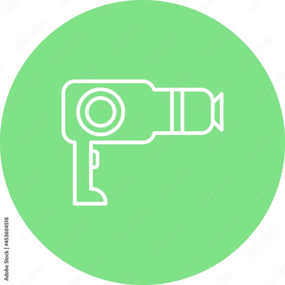 Dryer Line Inverted Vector Line Icon Design Dryer Line Inverted Vector Line Icon Design