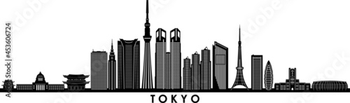 Obraz na płótnie TOKIO Japan Asia City Skyline Vector
w salonie