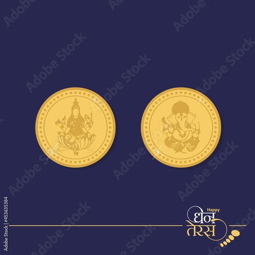 Gold Coin Vector of Goddess Laxmi and Lord Ganesha. Indian Festival Happy Dhanteras photo