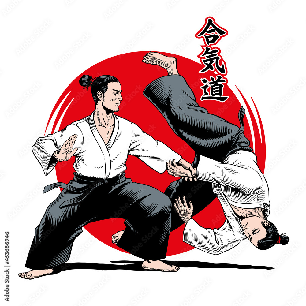 Aikido fighters. Martial arts. Inscription on illustration is a hieroglyphs  of aikido (Japanese). Vector illustration Stock-Vektorgrafik | Adobe Stock