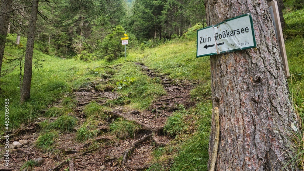 Wanderschild Wanderschild