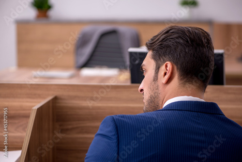 Young businessman employee working in the office