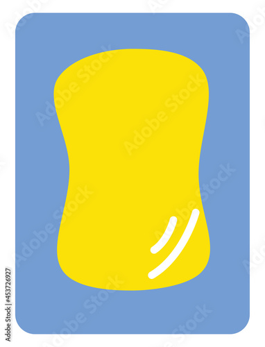 Yellow soap, illustration, vector on a white background.