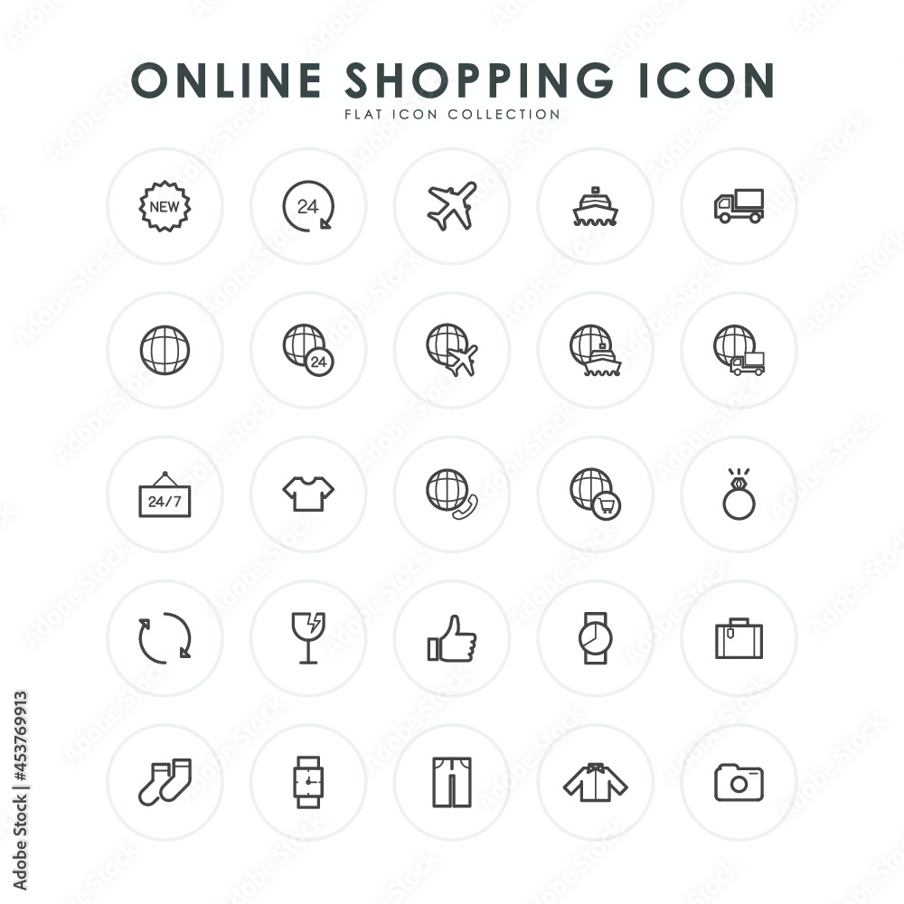 Online Shopping Icon Online Shopping Icon
