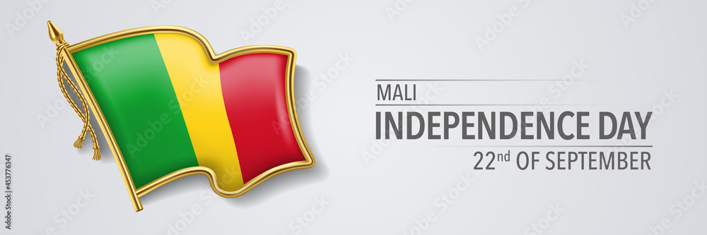 Fototapeta premium Mali happy independence day greeting card, banner with template text vector illustration