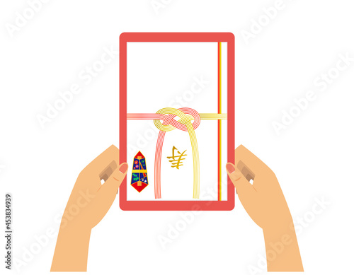 ご祝儀袋とふくさのベクターイラスト 熨斗 水引