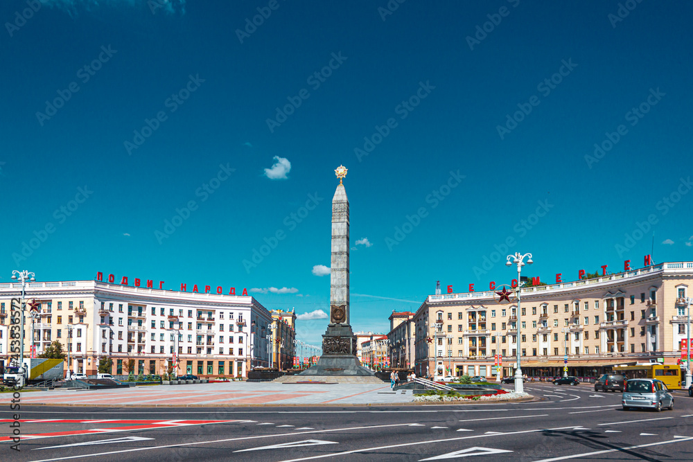 Panorama of Victory Square in Minsk