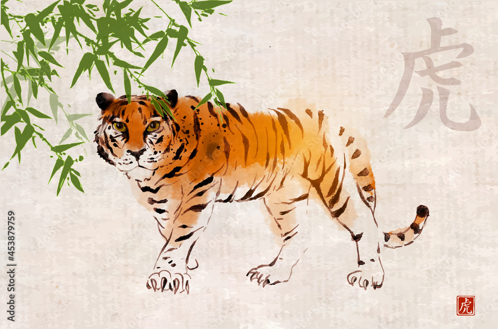 40s Original vintage BambooTiger笹虎ちりめん素材