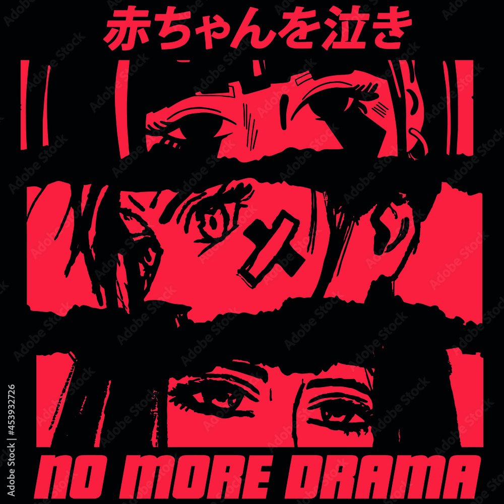 Fototapeta premium Japanese slogan with manga face Translation: 