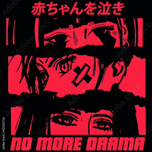 Japanese slogan with manga face Translation: "Cry baby." Vector design for t-shirt graphics, banner, fashion prints, slogan tees, stickers, flyer, posters and other creative uses	