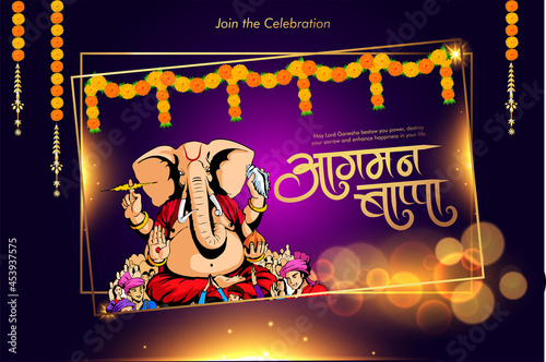 Lord Ganesha , Ganesh festival illustration of Lord Ganpati background for Ganesh Chaturthi festival of India