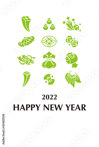 2022年賀状【宝づくし】白