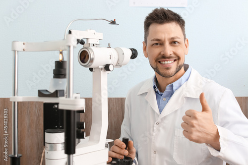 Portrait of male ophthalmol...