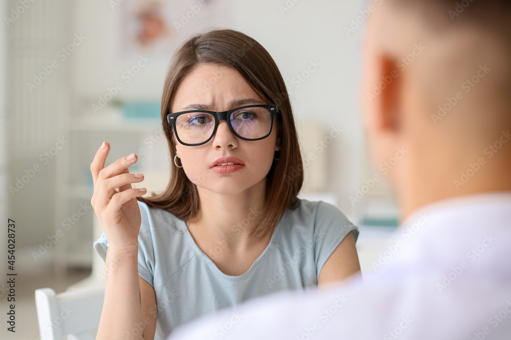 Young woman at ophthalmologist's office Young woman at ophthalmologist's office