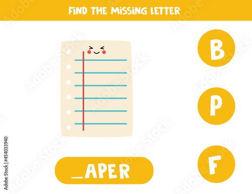Find missing letter with cute paper sheet. Spelling worksheet.