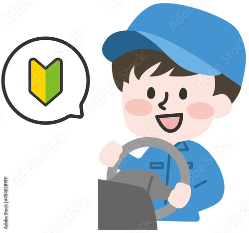 二頭身_運転をする男性