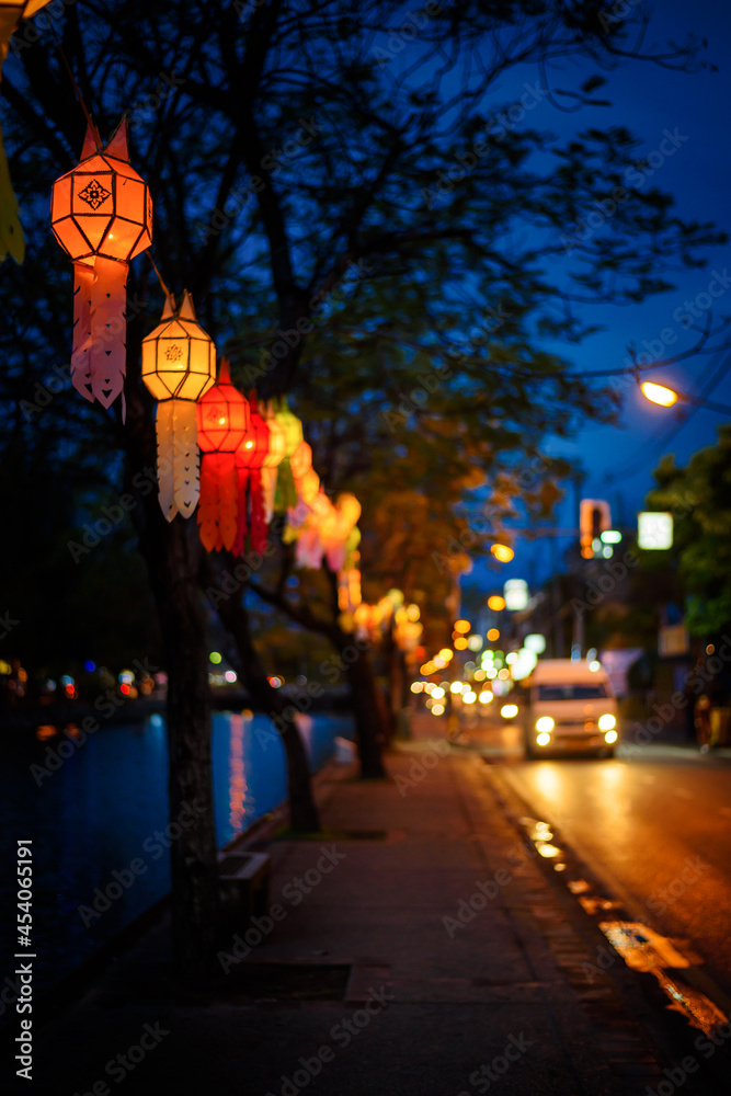 Colorful Lantern Festival or Yee Peng Festival (North of Thailand new years) , Chiang Mai ,Thailand