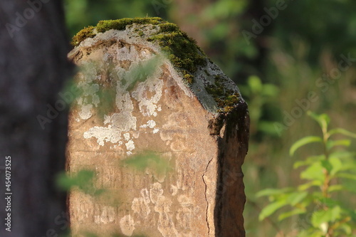 macewy kirkut Ulanów photo