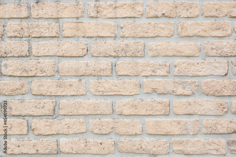 Brick wall background texture. Full frame Brick wall background texture. Full frame