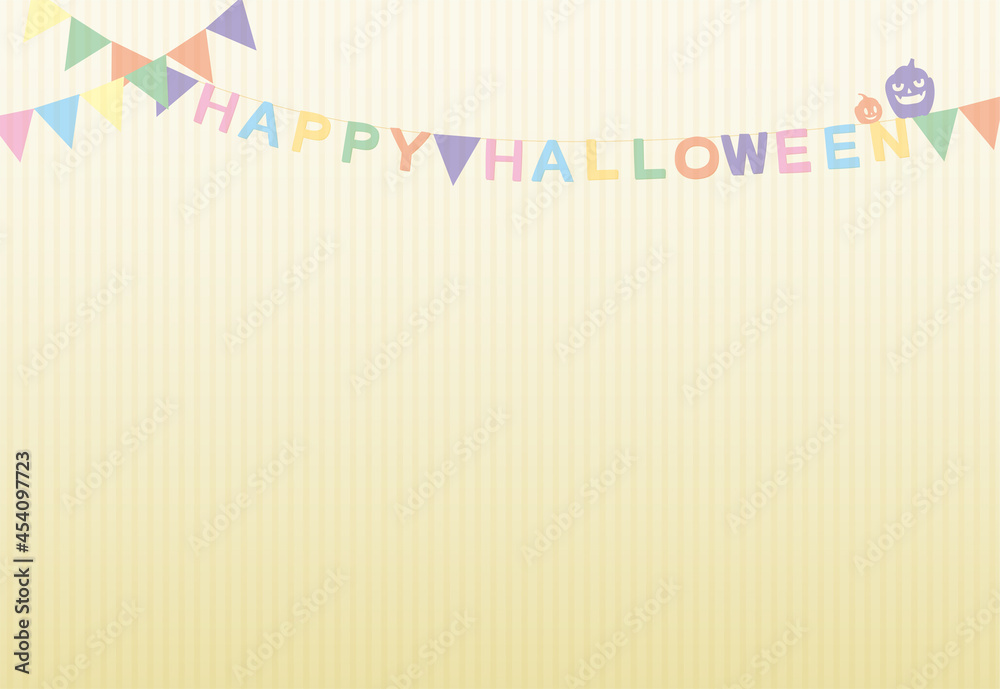 筋入クラフト紙風なハロウィンの背景素材2
筋入クラフト紙風なハロウィンの背景素材2