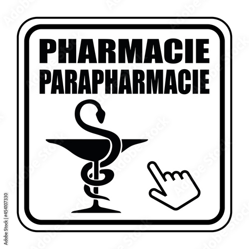 Logo pharmacie parapharmacie.