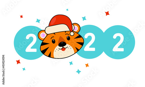 Tiger. Happy New Year 2022.