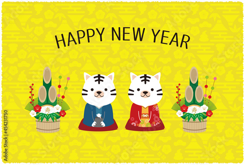 2022年賀状　着物挨拶夫婦　ホワイトタイガー　HAPPY NEW YEAR　黄色 © yoshidaakiko1223