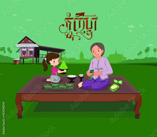 Pchum Ben Day, Cartoon character,cambodia traditional Grandmother and grand holding hands Little girl with a Num Ansom cartoon vector flat illustration Happy Pchum Ben day Festival