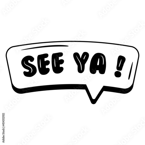 See Ya

