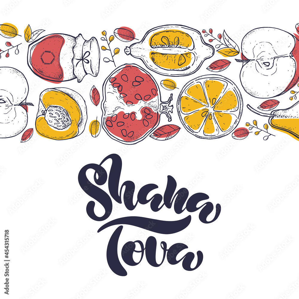 Rosh Hashanah Jewish New Year holiday. Shana Tova lettering with fruits. Vector illustration.
