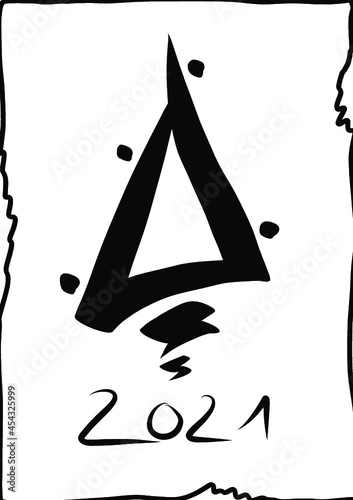 Weihnachten, 2021, Weihnachten 2021, Tannenbaum, Weihnachtskarte, Scribble, Skizze, Tanne, Baum, Gestaltung, Christmas, Zeichnung, Motiv Weihnachten, Merry Christmas, Baumschmuck, 