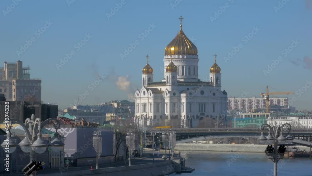 cityscape with Cathedral of Christ the Saviour in Moscow in winter, Russian Orthodox cathedral cityscape with Cathedral of Christ the Saviour in Moscow in winter, Russian Orthodox cathedral