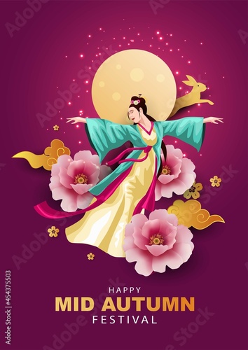 happy Mid Autumn Festival Greeting illustration in traditional Chinese art design, with rabbit silhouette and moon