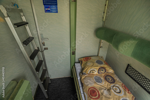 Single compartment in night car from Prague to Presov via Roznava in Slovakia photo