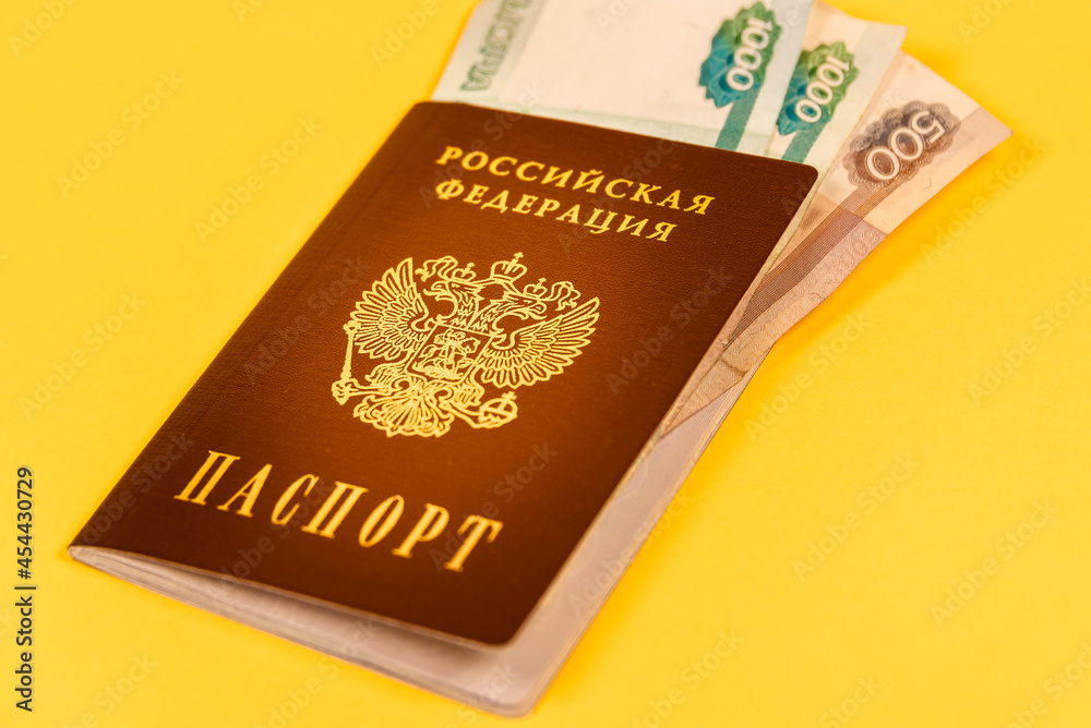 Russian passport which contains money. Russian passport which contains money.