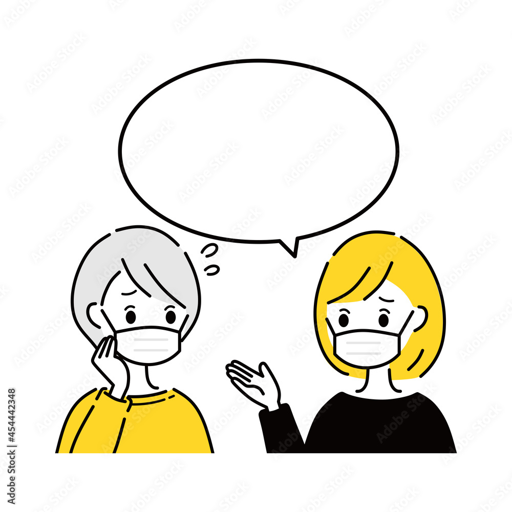 マスク 女性 会話 困る マスク 女性 会話 困る