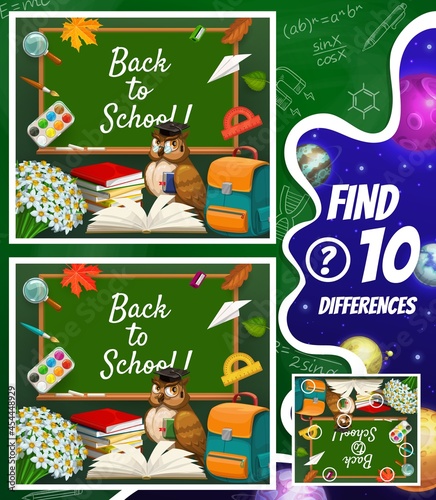 Find differences maze, cartoon space planets, schoolbag, blackboard, owl and school stationery. Vector kids game with educational items and funny teacher owlet character. Children riddle test, teaser